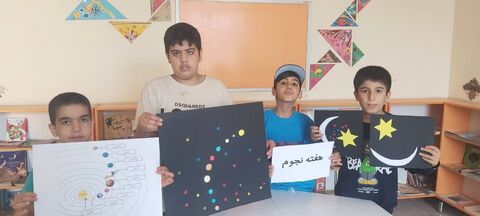 برنامه‌های نجوم