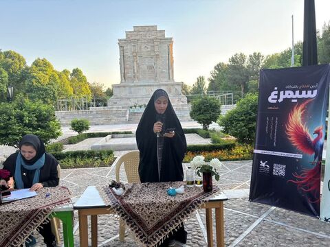بازدید از آرامگاه