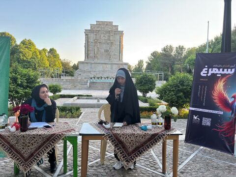 بازدید از آرامگاه