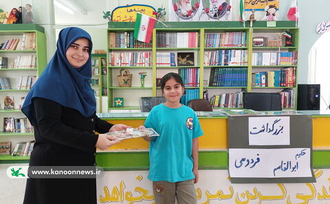 پاسداشت زبان پارسی در مراکز کانون استان بوشهر به روایت تصویر