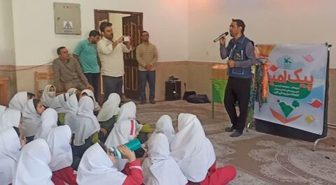 پیک امید خراسان جنوبی