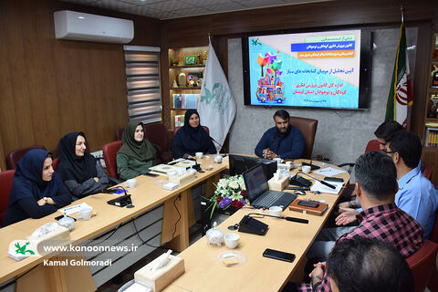 گرامیداشت روز کتابخانه های سیار و تجلیل از مربیان درکانون لرستان
