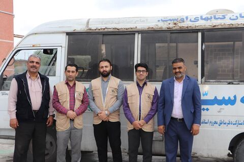 گلستان