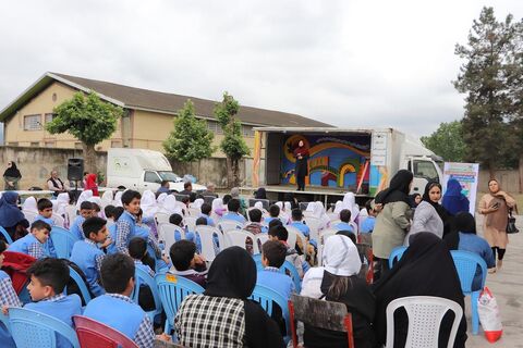 گلستان