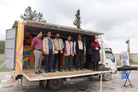 گلستان