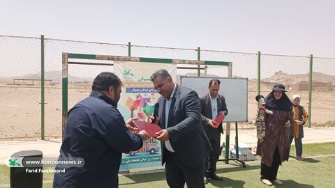 روز جهانی کتابخانه‌های سیار در کانون پرورش فکری کودکان و نوجوانان سیستان و بلوچستان