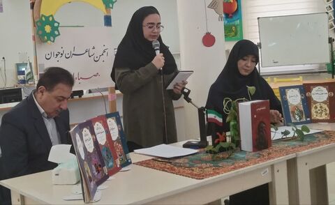 ویژه‌برنامه‌های مراکز کانون به مناسبت روز بزرگداشت حکیم ابوالقاسم فردوسی