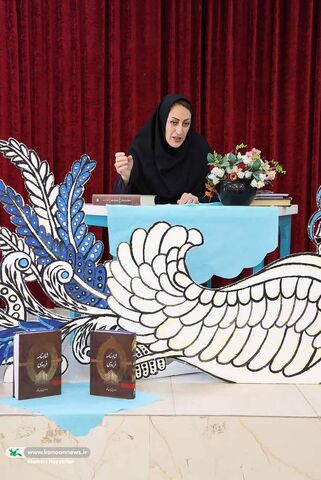 نشست سیمرغ چهارمحال و بختیاری