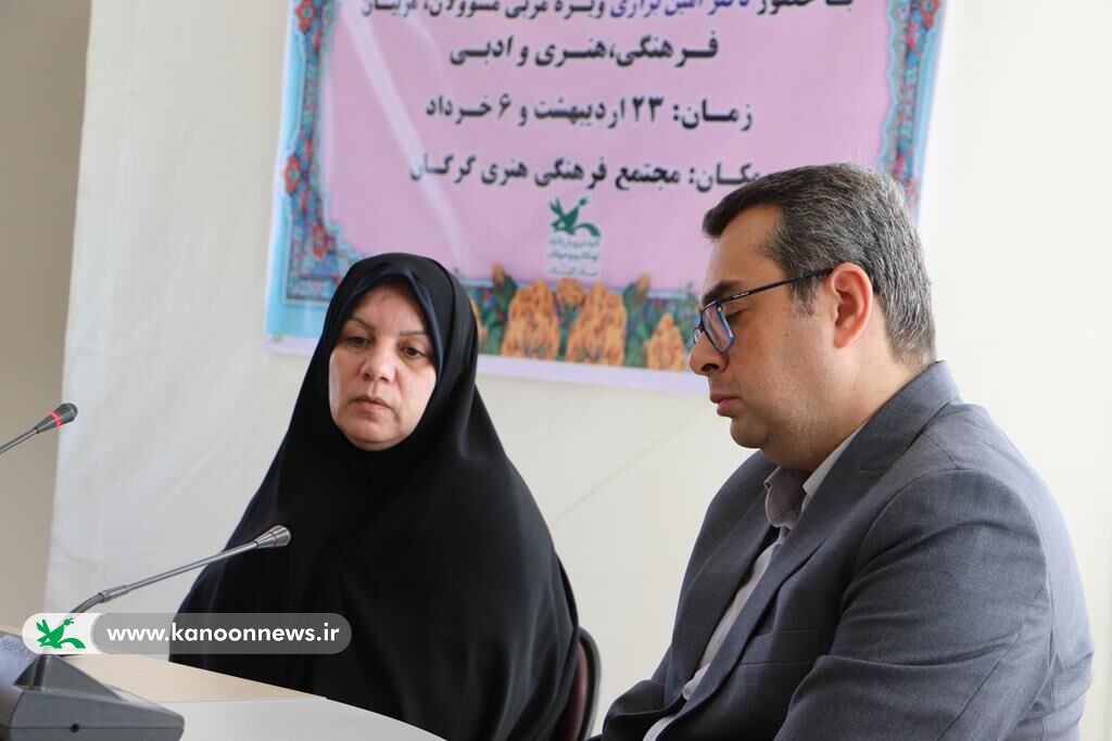 دوره آموزشی «آشنایی با هوش مصنوعی» در کانون گلستان