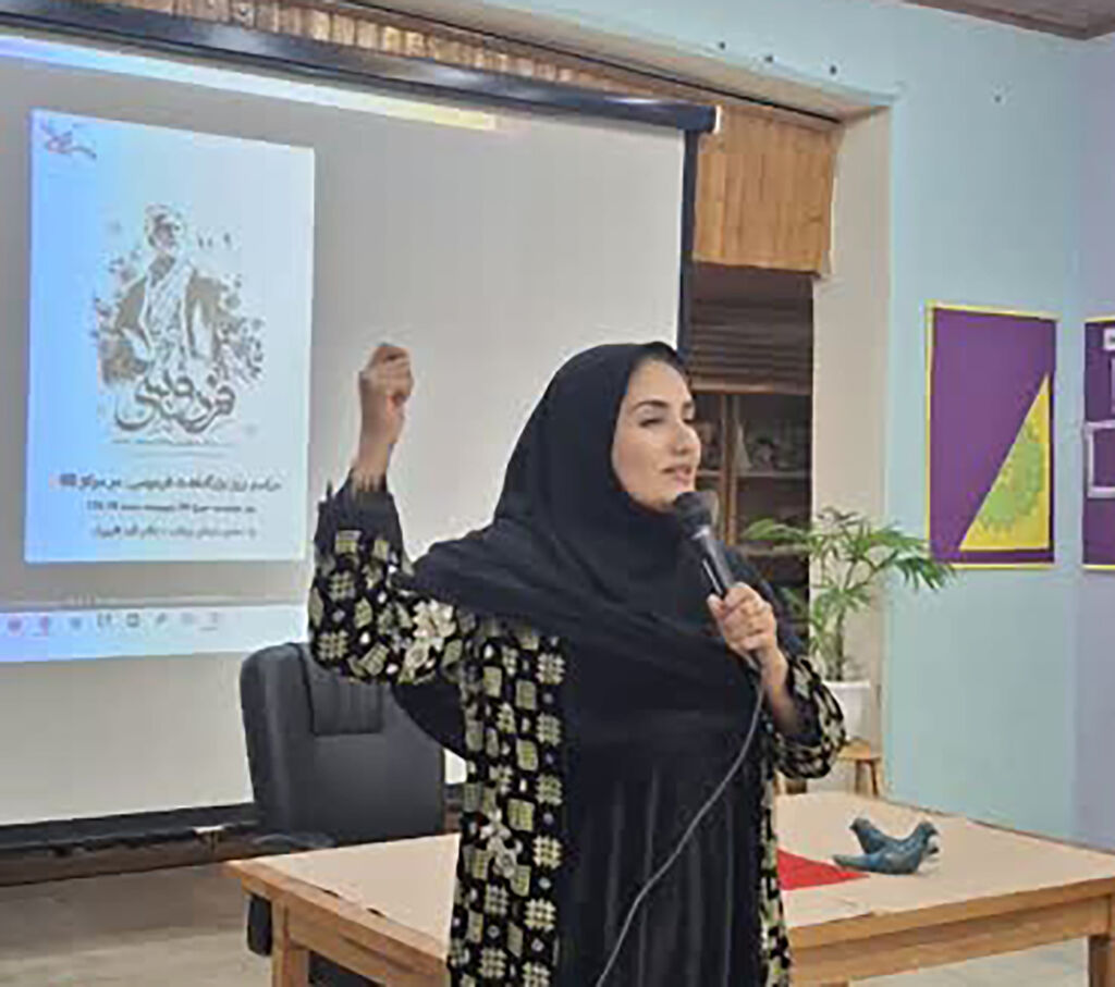 بزرگداشت «خردمند توس، حماسه‌سرای ایران» در مرکز ۴۳ تهران