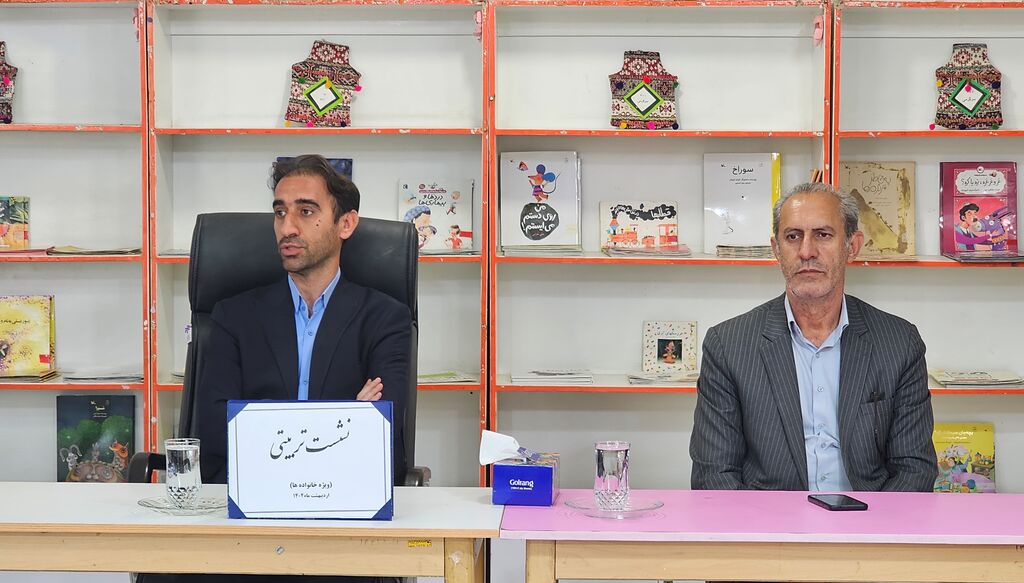 برگزاری کارگاه آموزشی "نور زندگی" با حضور مادران و دختران در کانون کهگیلویه و بویراحمد