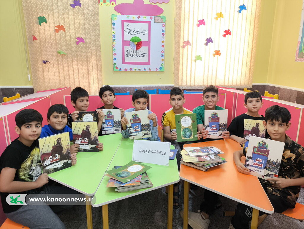 پاسداشت زبان پارسی و بزرگداشت حکیم ابوالقاسم فردوسی در مراکز کانون استان بوشهر