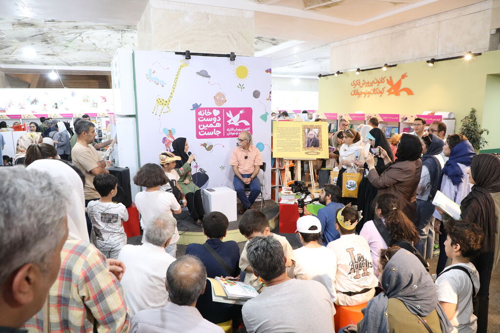 برای نوشتن کتاب به بچهها فکر میکنم