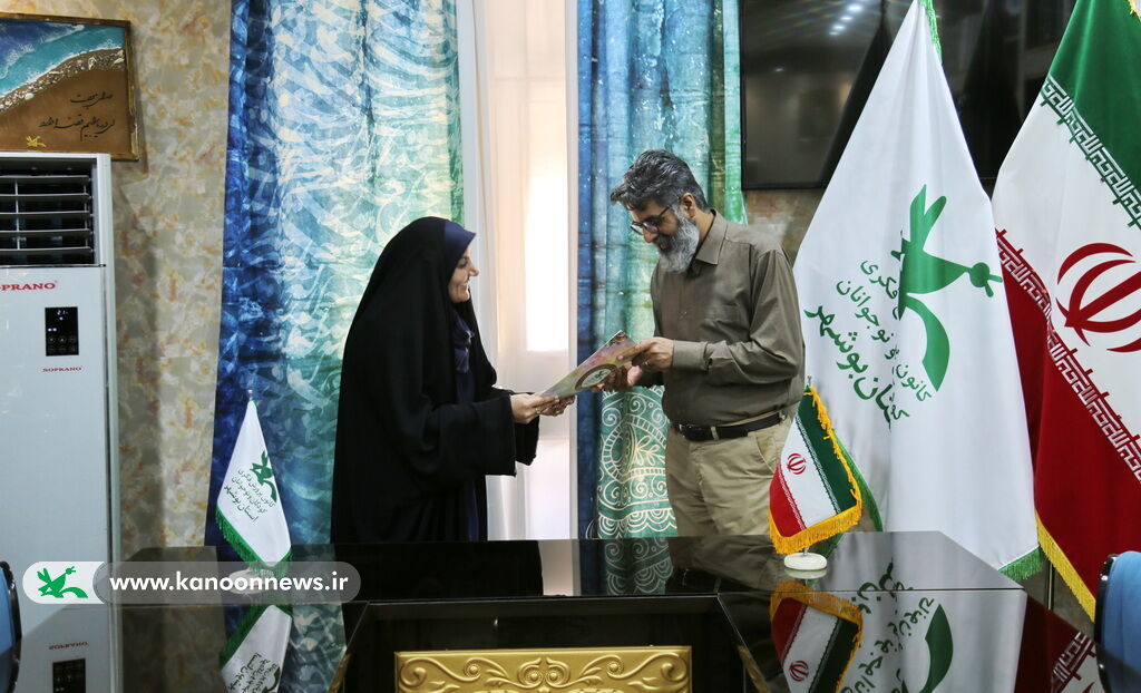 مدیرکل کانون استان بوشهر از مسئولان روابط عمومی و انفورماتیک تقدیر کرد