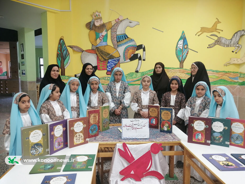 بزرگداشت حکیم ابوالقاسم فردوسی و پاسداشت زبان فارسی در مراکز کانون استان یزد برگزار شد