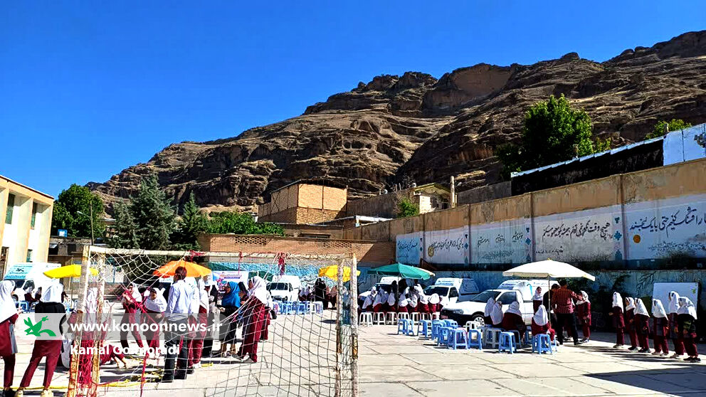 جشن روز جهانی کتابخانههای سیار در خرمآباد/ گامی در جهت گسترش عدالت فرهنگی