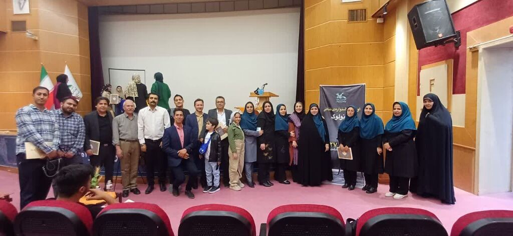 اختتامیه جشنواره مونولوگ همدان با معرفی برترینها پایان یافت