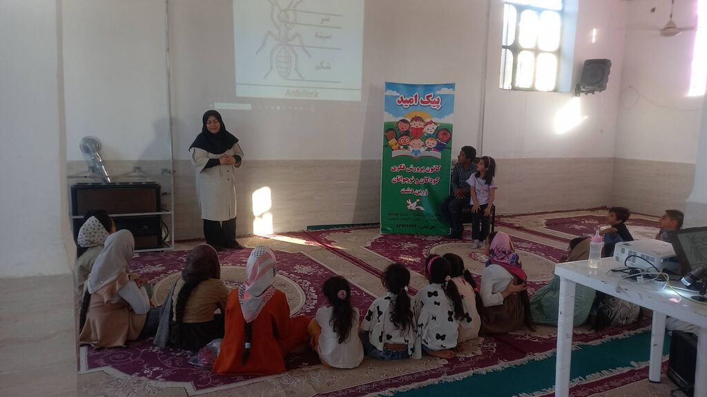 برگزاری پیکامید به یاد شهید جمهور در زریندشت