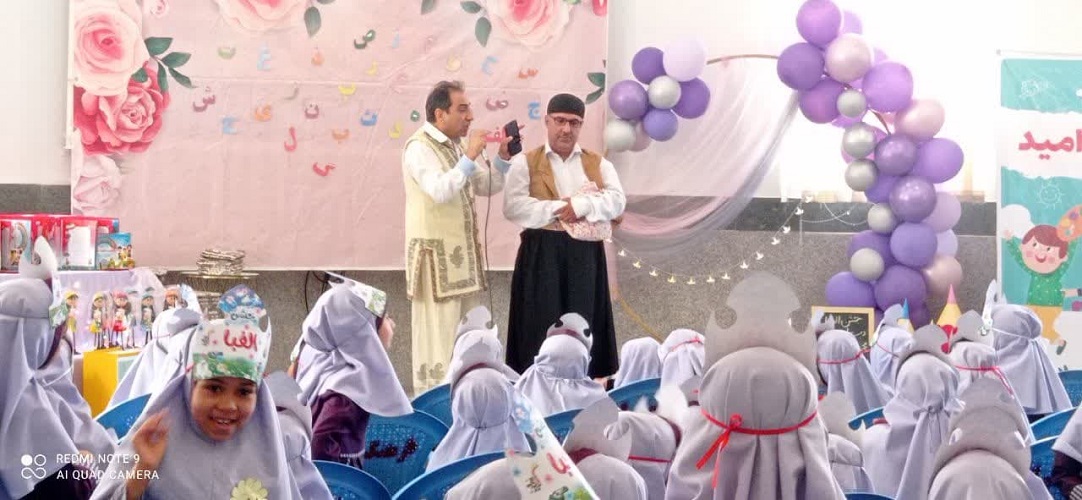 پیک امید کانون استان اصفهان به دبستان شهید محمدحسین منتظری‌ شهر قهجاورستان رفت