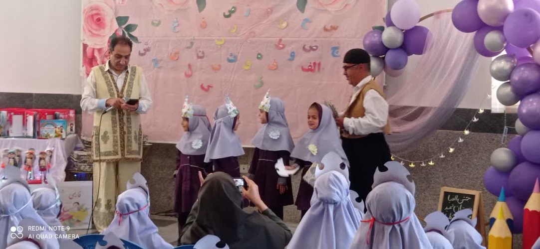 پیک امید کانون استان اصفهان به دبستان شهید محمدحسین منتظری شهر قهجاورستان رفت