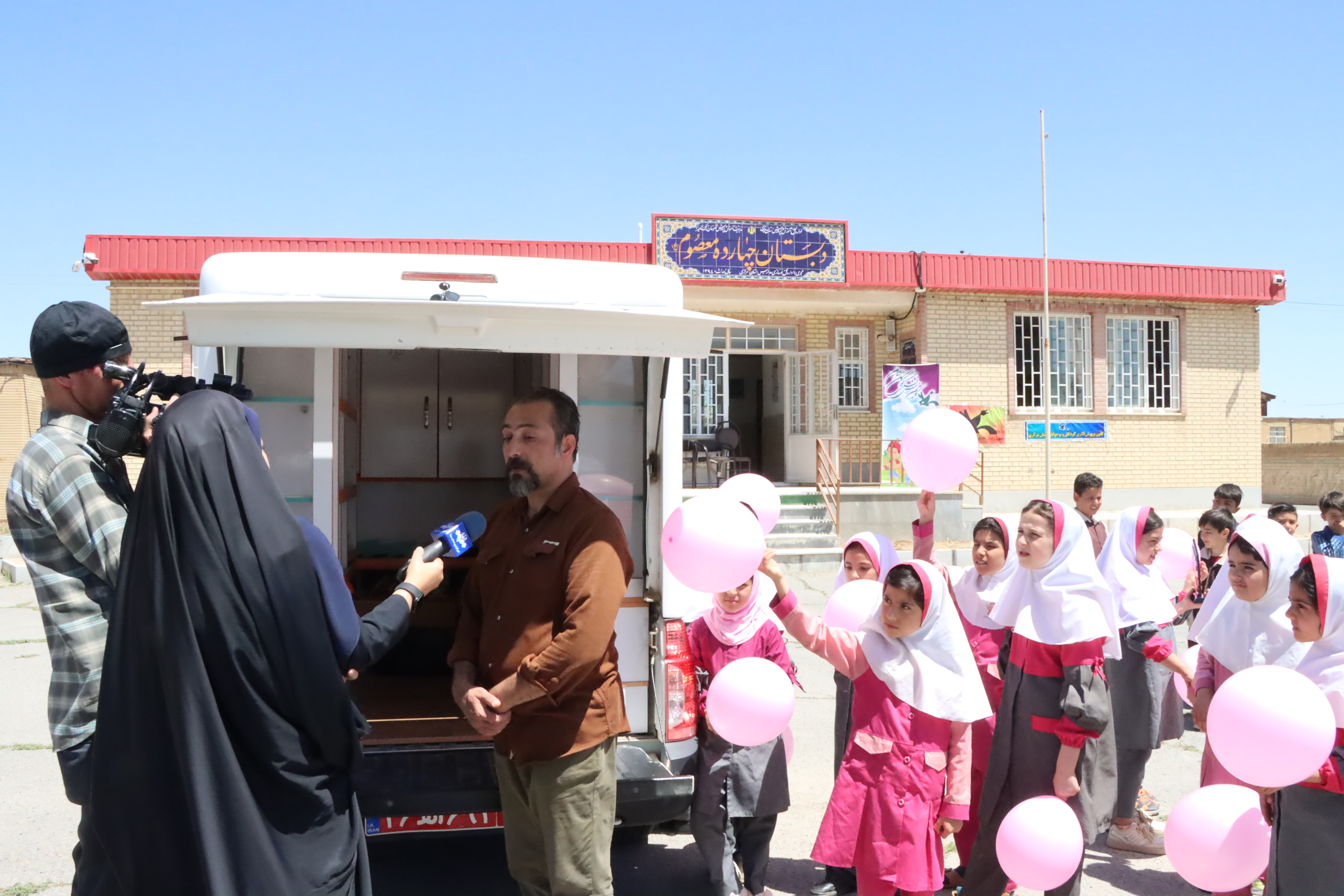 ویژه برنامه گرامیداشت روز جهانی کتابخانههای سیار در استان مرکزی