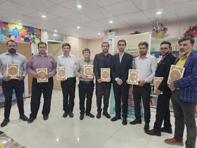 تجلیل از مربیان مراکز سیار روستایی کانون پرورش فکری کودکان و نوجوانان کهگیلویه و بویراحمد