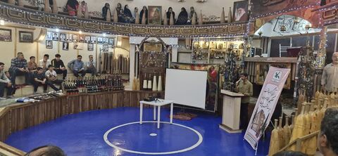 بزرگداشت خراسان جنوبی