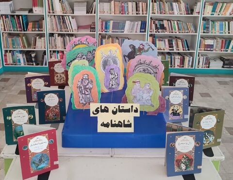 بزرگداشت فردوسی در مراکز کانون البرز