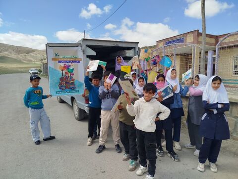 کتابخانه های سیار
