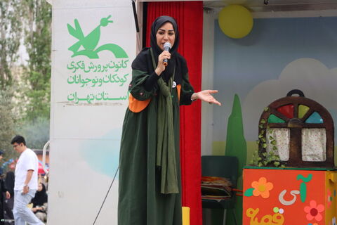 تماشاخانه
