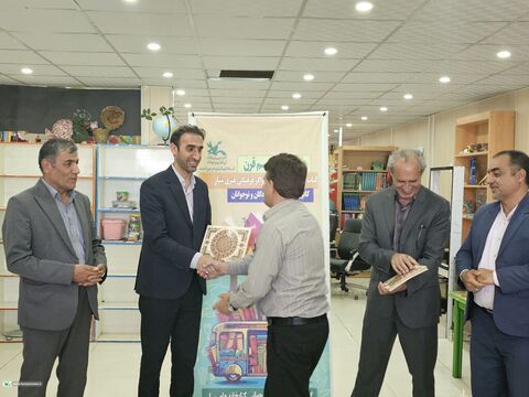 تجلیل از مربیان مراکز سیار روستایی کانون پرورش فکری کودکان و نوجوانان کهگیلویه و بویراحمد