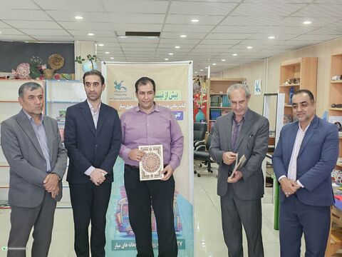 تجلیل از مربیان مراکز سیار روستایی کانون پرورش فکری کودکان و نوجوانان کهگیلویه و بویراحمد
