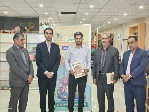 تجلیل از مربیان مراکز سیار روستایی کانون پرورش فکری کودکان و نوجوانان کهگیلویه و بویراحمد