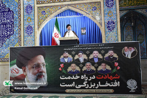 ویژه‌برنامه‌های کانون لرستان درگرامیداشت شهید جمهور
