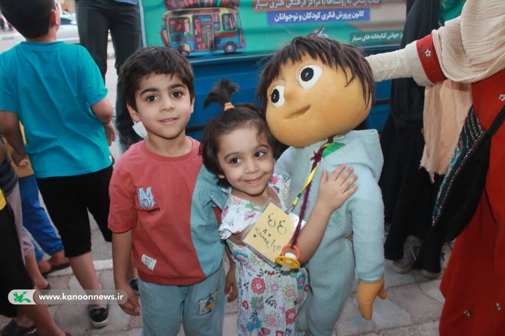 اهواز میزبان شادپیمایی کتابخانههای سیار کانون پرورش فکری