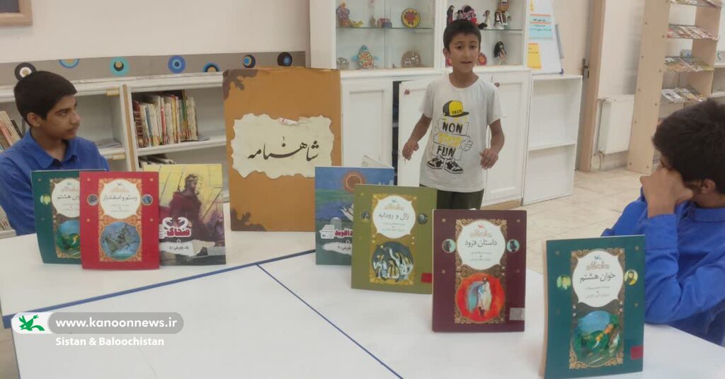 پاسداشت زبان فارسی با طنین نقالی و شکوه شاهنامه در کانون سیستان و بلوچستان پاسداشت زبان فارسی با طنین نقالی و شکوه شاهنامه در کانون سیستان و بلوچستان