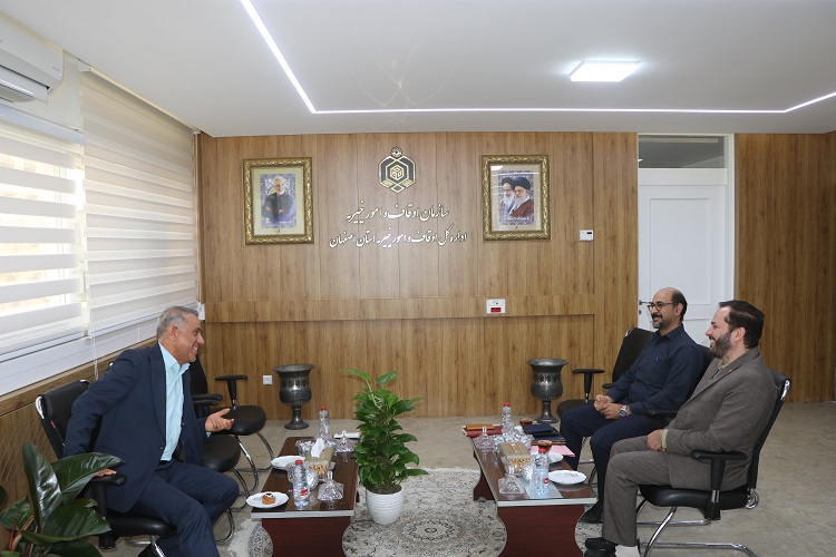 توسعه فعالیتهای کانون استان اصفهان و ادارهکل اوقاف و امور خیریه