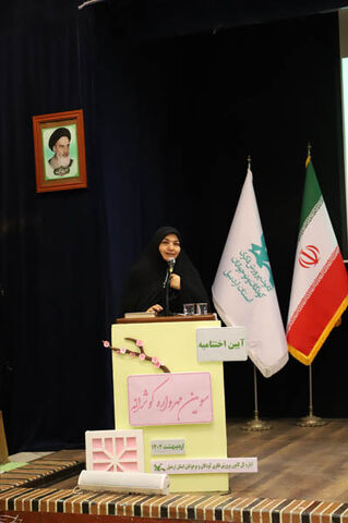آیین پایانی سومین مهرواره استانی کوثرانه در اردبیل(1)