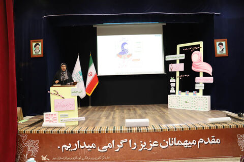 آیین پایانی سومین مهرواره استانی کوثرانه در اردبیل(1)