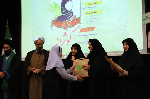 آیین پایانی سومین مهرواره استانی کوثرانه در اردبیل(2)