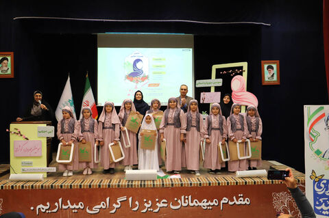 آیین پایانی سومین مهرواره استانی کوثرانه در اردبیل(2)