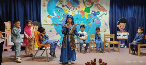 فعالیت‌ها و برنامه‌های مراکز کانون پرورش فکری کودکان و نوجوانان استان اصفهان