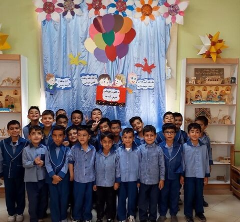 فعالیت‌ها و برنامه‌های مراکز کانون پرورش فکری کودکان و نوجوانان استان اصفهان