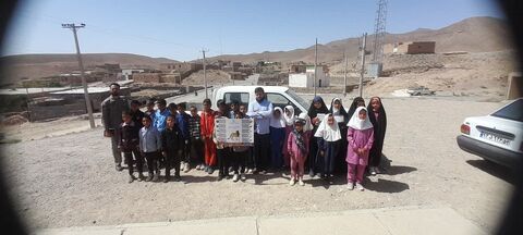 خراسان جنوبی سیار