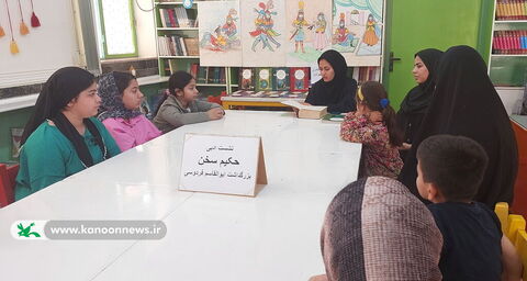 پاسداشت زبان پارسی در مراکز کانون استان بوشهر به روایت تصویر2