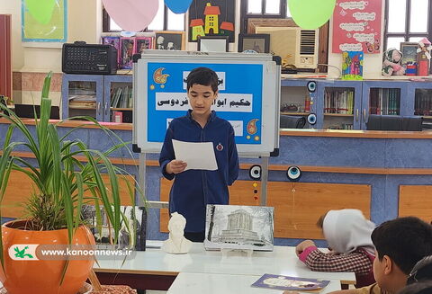 پاسداشت زبان پارسی در مراکز کانون استان بوشهر به روایت تصویر2