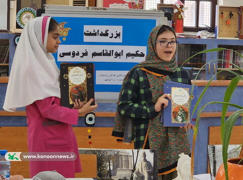 پاسداشت زبان پارسی در مراکز کانون استان بوشهر به روایت تصویر2
