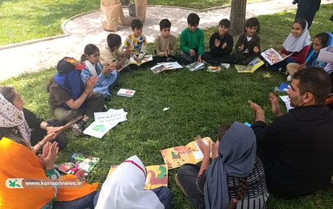 سیار روستایی چهارمحال و بختیاری