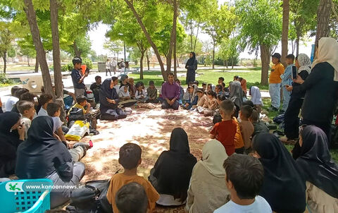 سیار روستایی چهارمحال و بختیاری