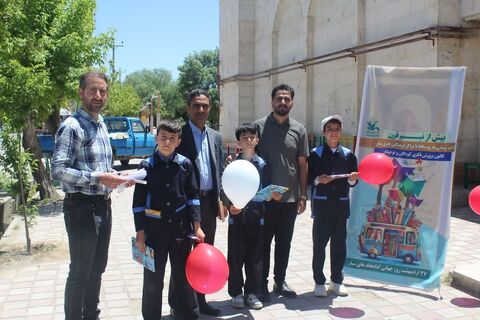 ویژه‌برنامه روز جهانی کتابخانه‌های سیار کانون پرورش فکری کودکان و نوجوانان استان آذربایجان غربی
